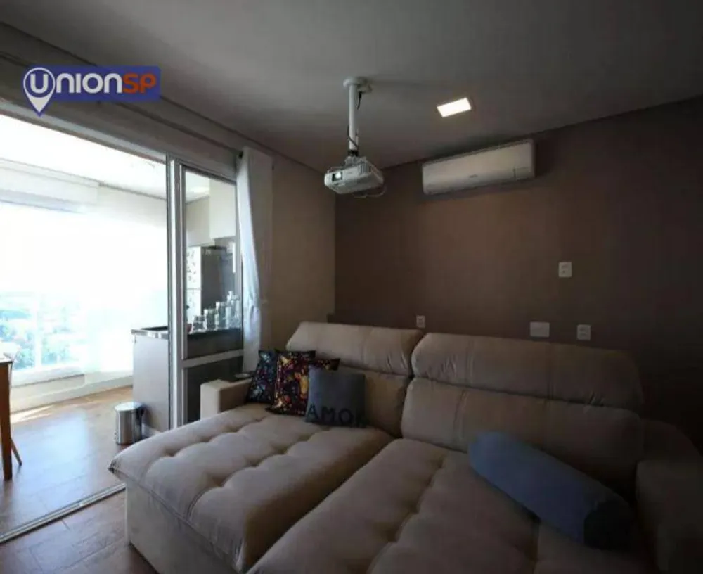 Apartamento, 1 quarto, 43 m² - Foto 1