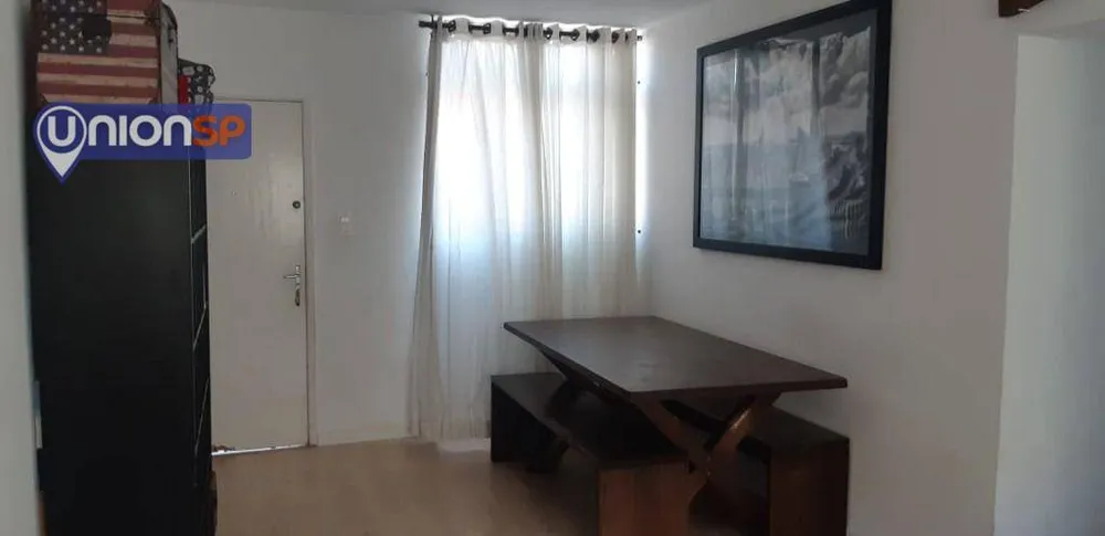 Apartamento, 2 quartos, 75 m² - Foto 4