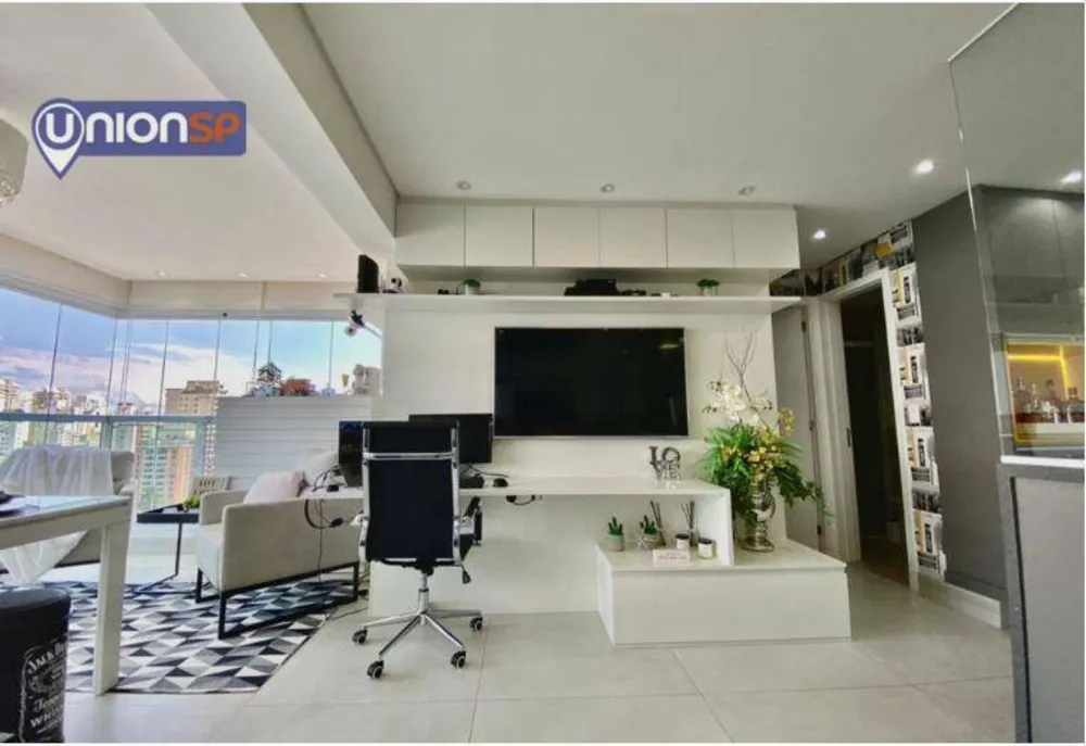 Apartamento, 1 quarto, 59 m² - Foto 1