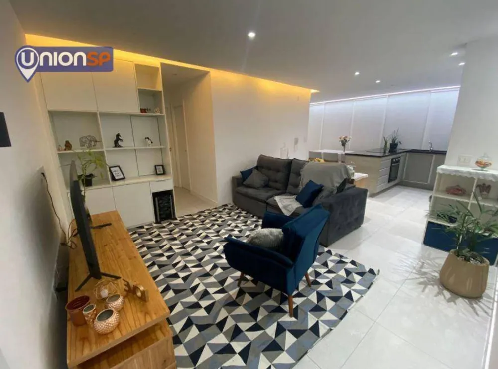 Apartamento, 2 quartos, 71 m² - Foto 1