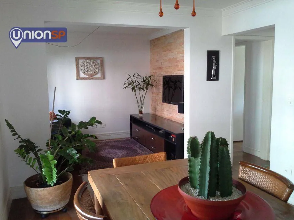 Apartamento, 2 quartos, 120 m² - Foto 1