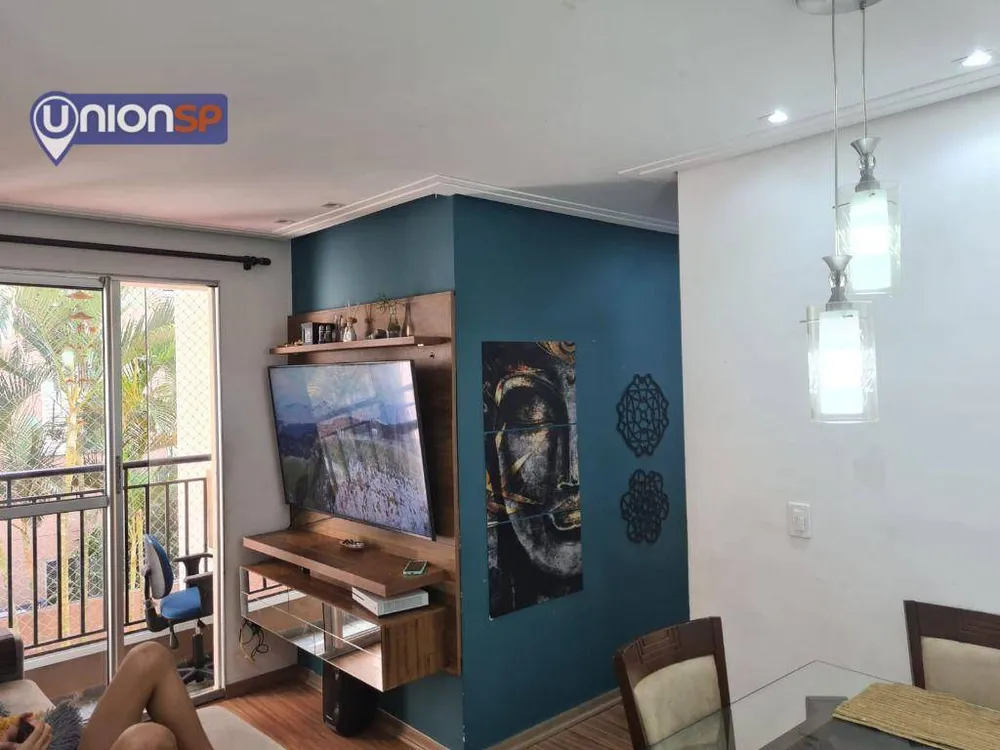 Apartamento, 2 quartos, 49 m² - Foto 1