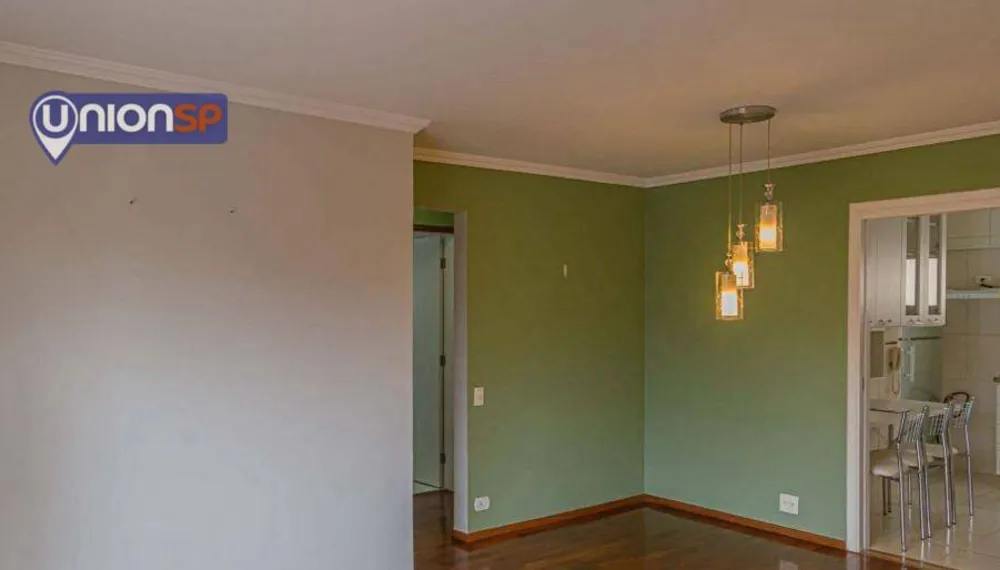 Apartamento, 2 quartos, 71 m² - Foto 2