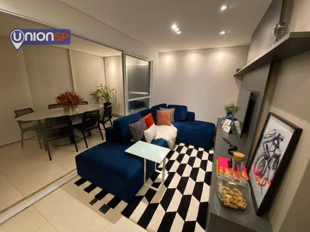 Apartamento, 1 quarto, 43 m² - Foto 1
