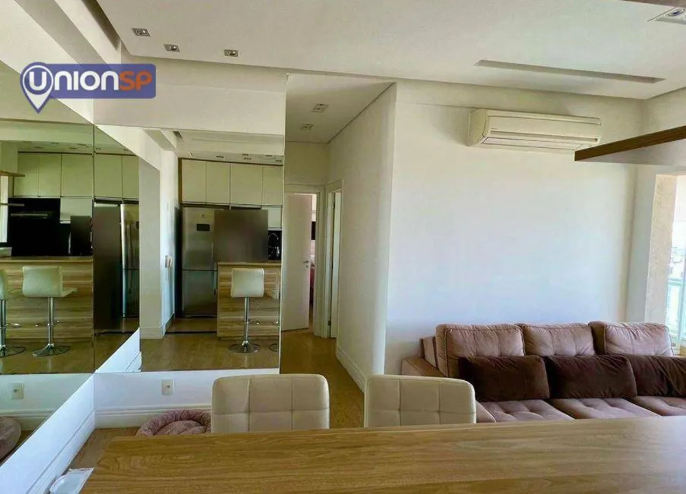 Apartamento, 1 quarto, 71 m² - Foto 2