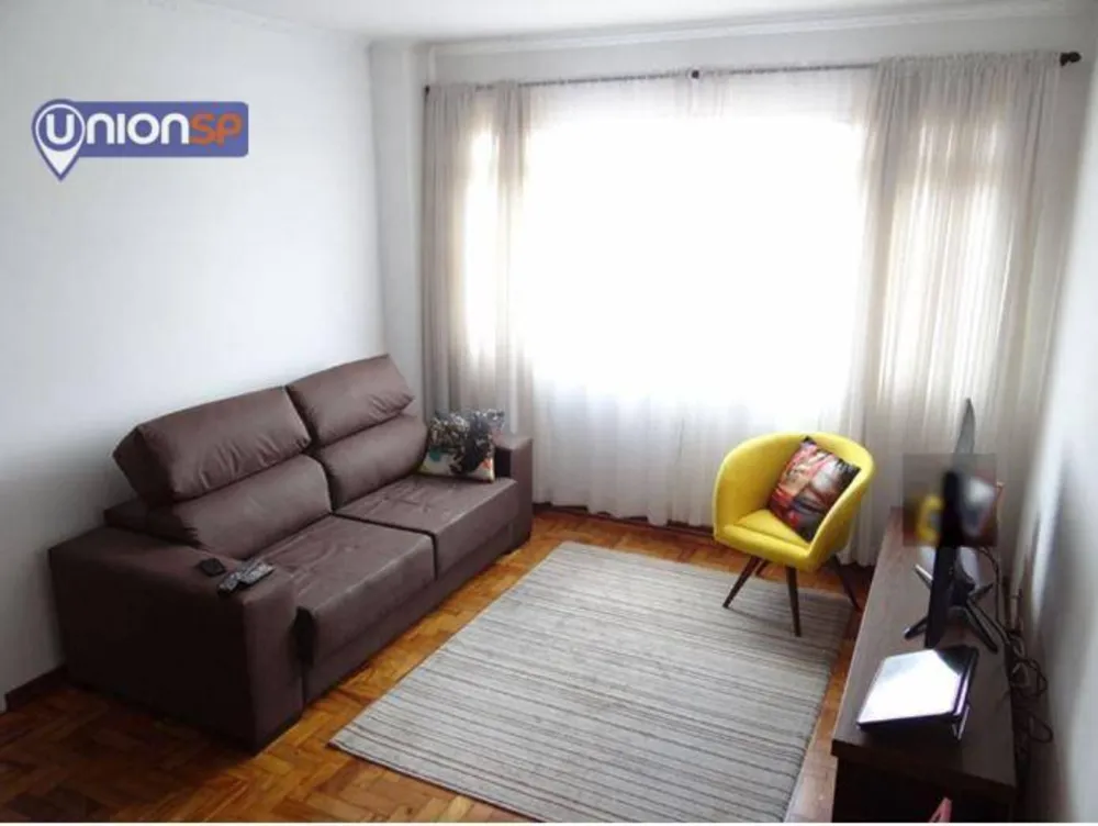 Apartamento, 1 quarto, 60 m² - Foto 1