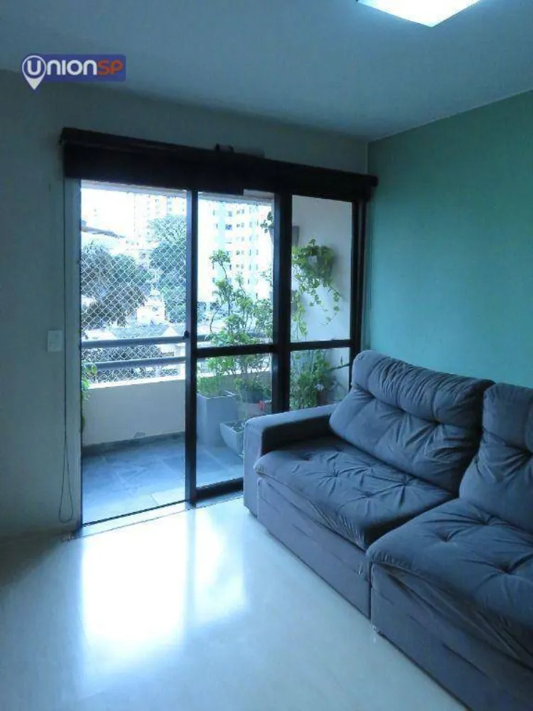 Apartamento, 3 quartos, 77 m² - Foto 2