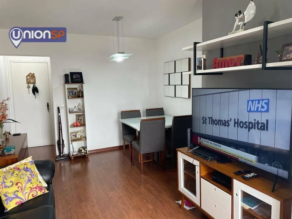 Apartamento, 2 quartos, 60 m² - Foto 3