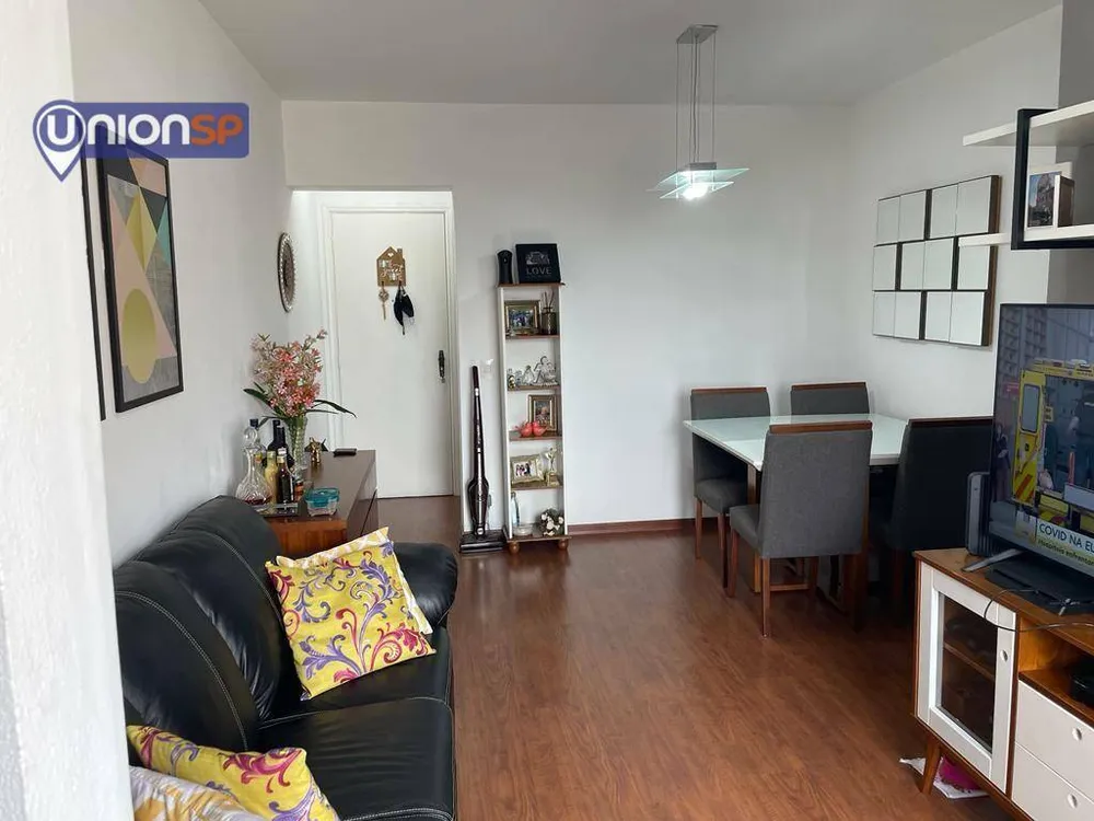 Apartamento, 2 quartos, 60 m² - Foto 1