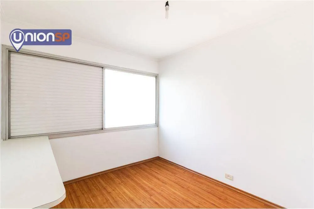 Apartamento, 2 quartos, 76 m² - Foto 1