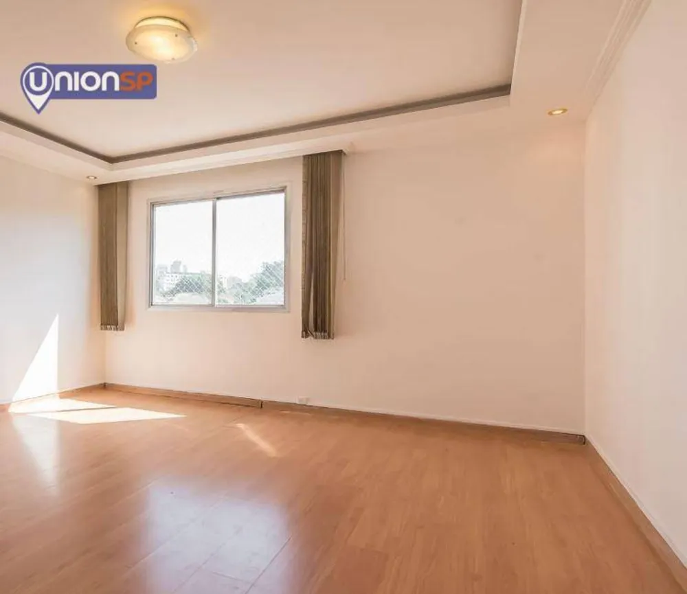 Apartamento, 2 quartos, 65 m² - Foto 1