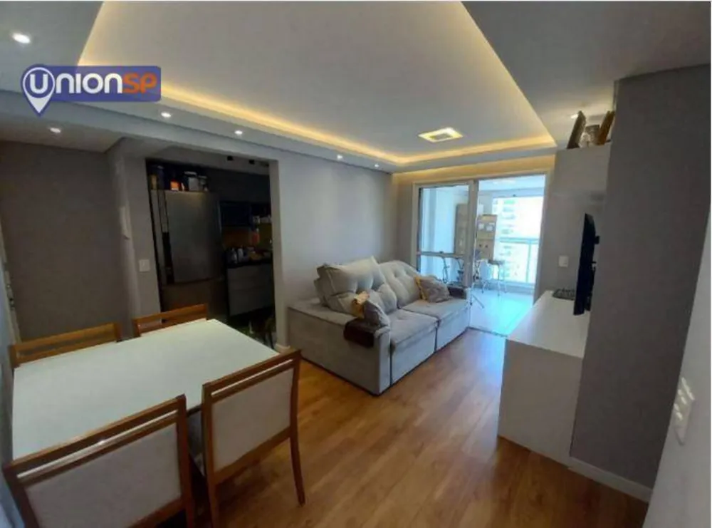 Apartamento, 2 quartos, 66 m² - Foto 1