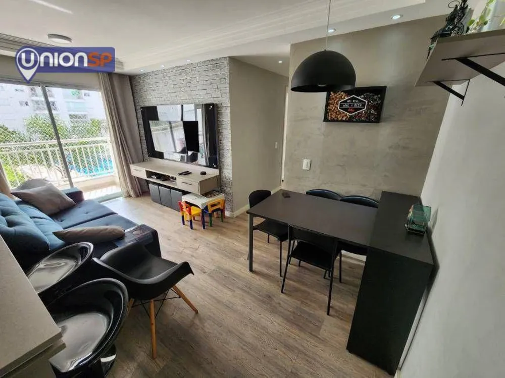 Apartamento, 2 quartos, 61 m² - Foto 1
