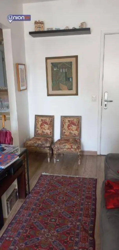 Apartamento, 1 quarto, 44 m² - Foto 2
