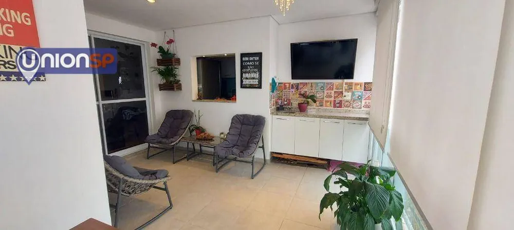 Apartamento, 2 quartos, 70 m² - Foto 1