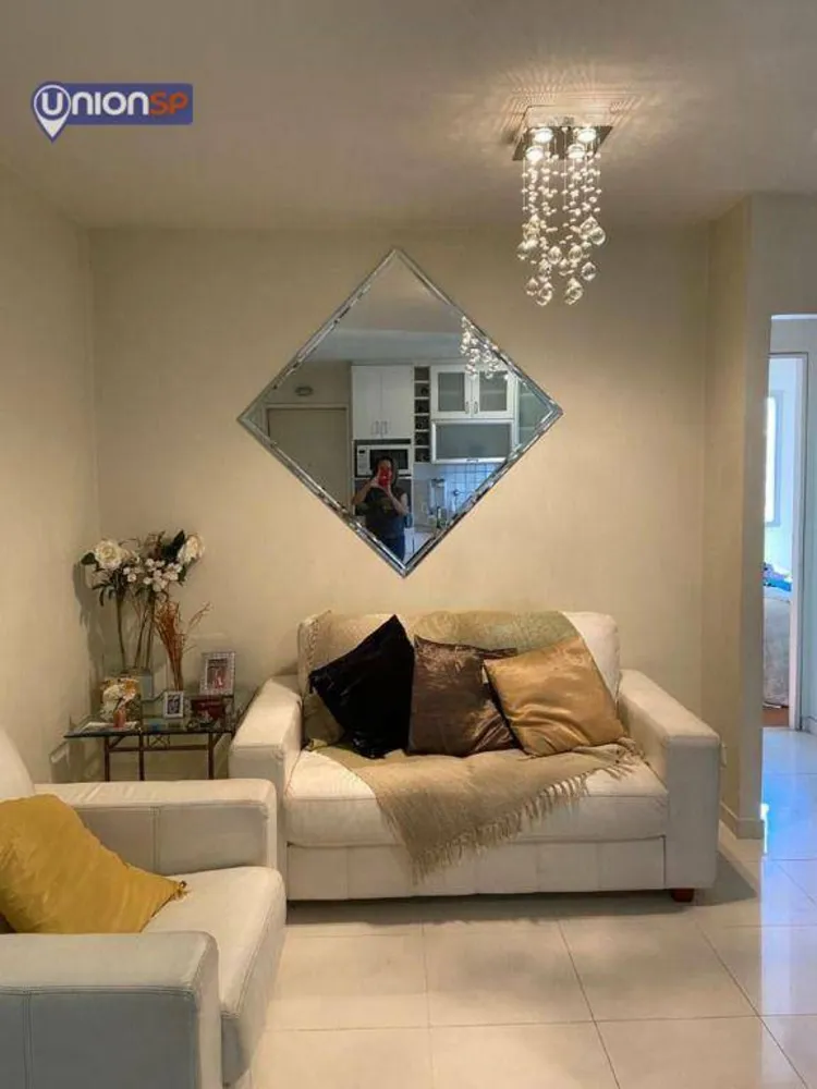 Apartamento, 2 quartos, 47 m² - Foto 1