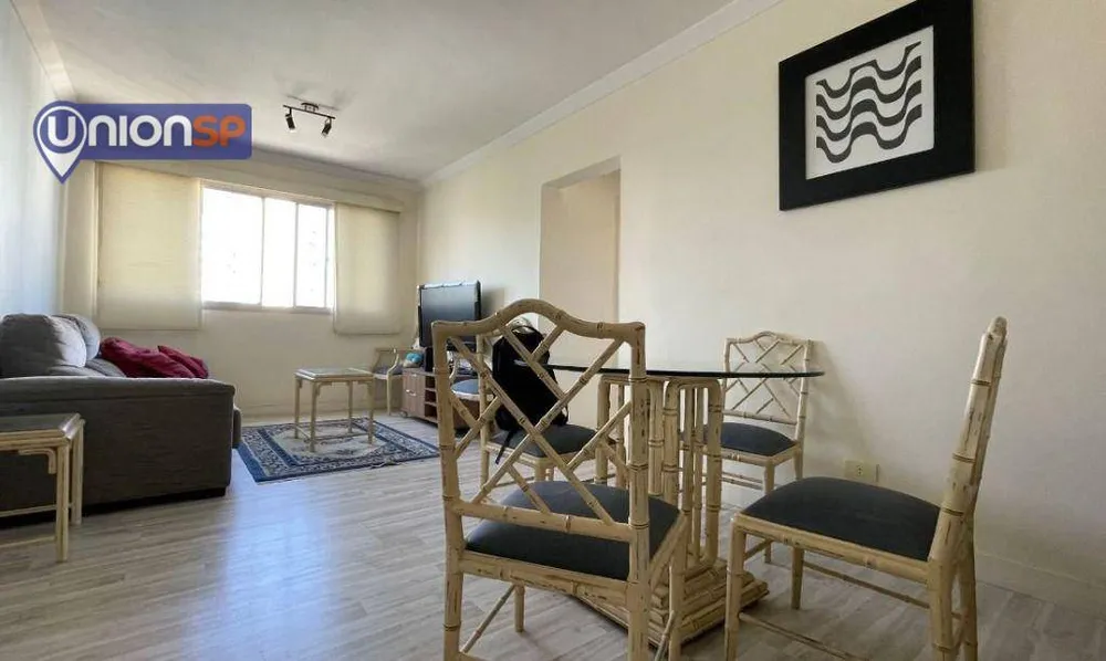 Apartamento, 2 quartos, 75 m² - Foto 4