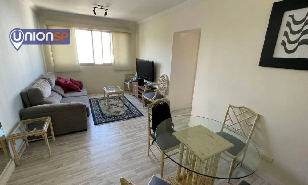 Apartamento, 2 quartos, 75 m² - Foto 1