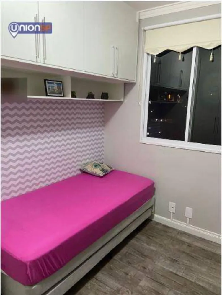 Apartamento, 2 quartos, 43 m² - Foto 4