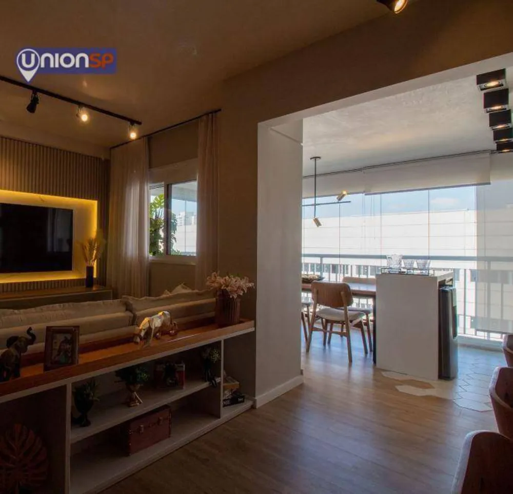 Apartamento, 2 quartos, 85 m² - Foto 1