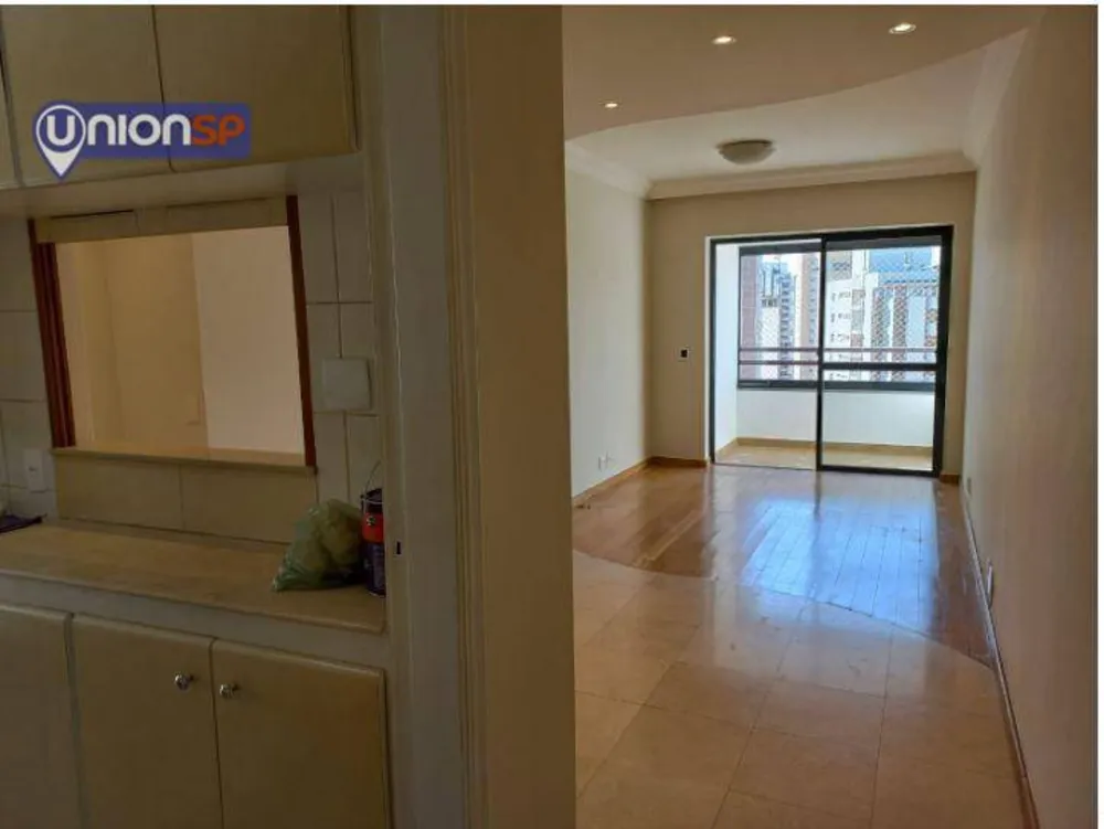 Apartamento, 2 quartos, 70 m² - Foto 1