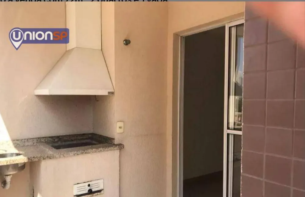 Apartamento, 2 quartos, 72 m² - Foto 4