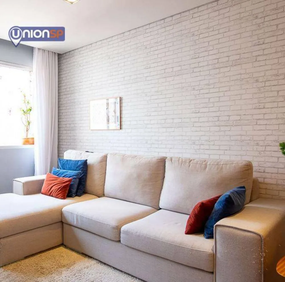 Apartamento, 2 quartos, 80 m² - Foto 1