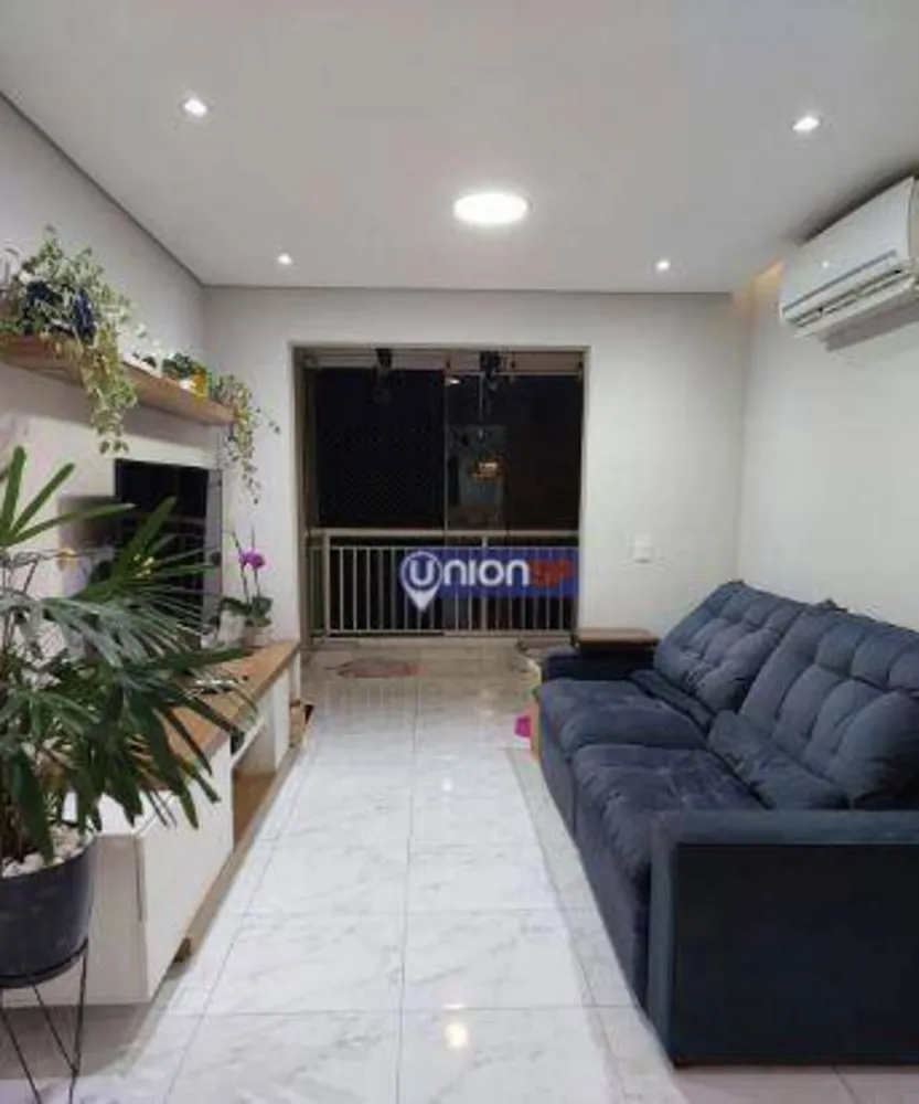 Apartamento, 3 quartos, 92 m² - Foto 1