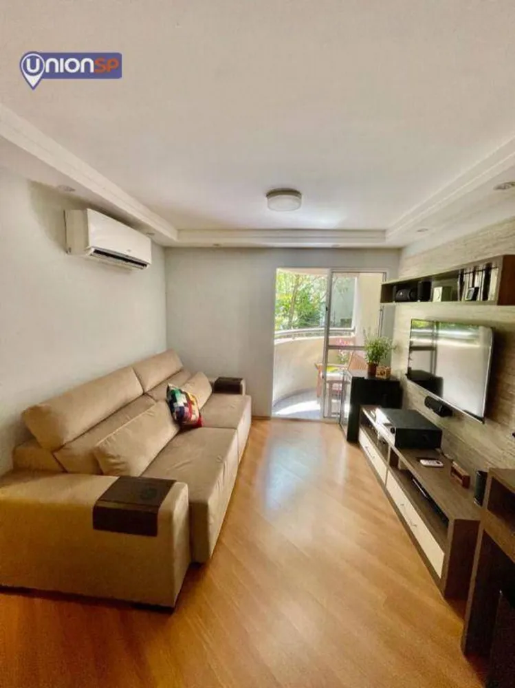 Apartamento, 2 quartos, 73 m² - Foto 3