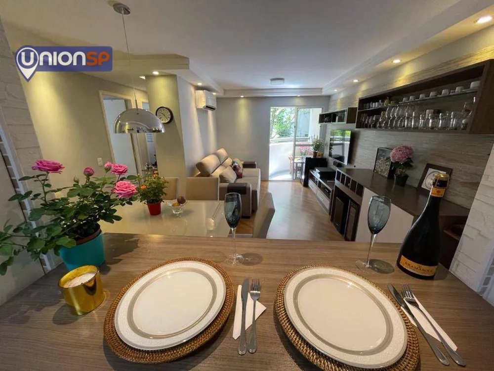 Apartamento, 2 quartos, 73 m² - Foto 1