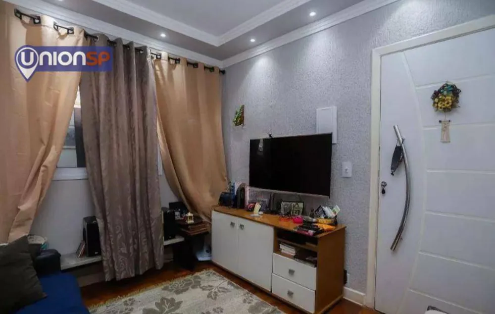 Apartamento, 2 quartos, 75 m² - Foto 2