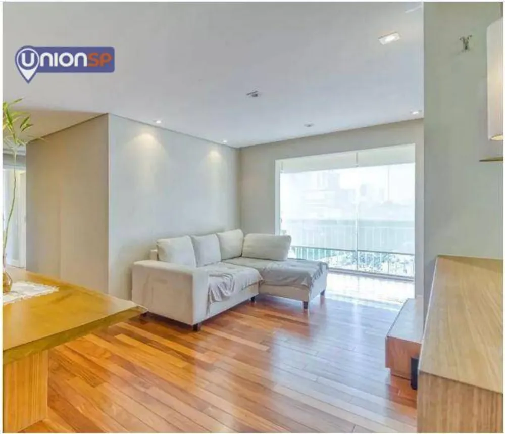 Apartamento, 2 quartos, 75 m² - Foto 4