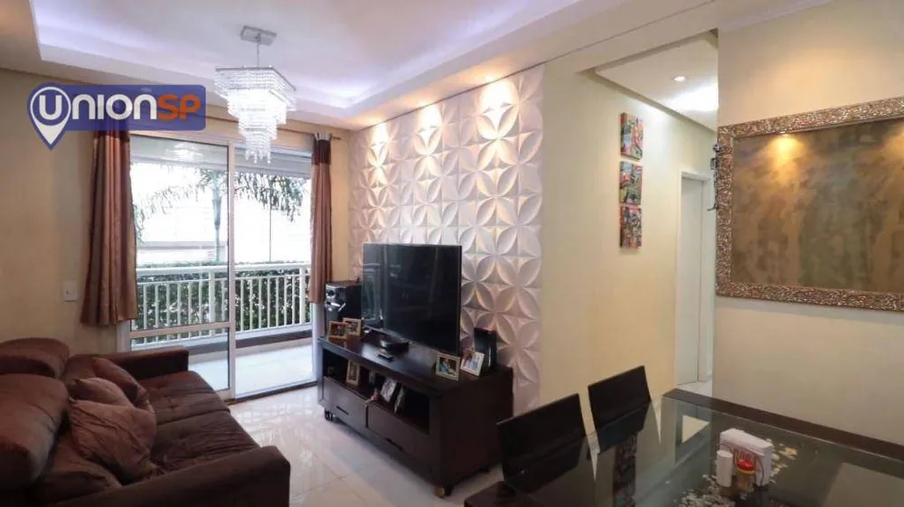 Apartamento, 3 quartos, 72 m² - Foto 1