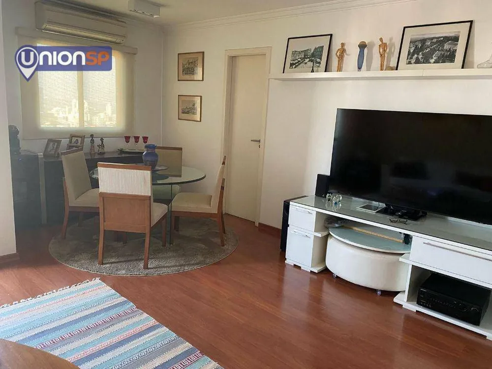 Apartamento, 2 quartos, 74 m² - Foto 1