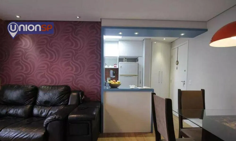 Apartamento, 2 quartos, 48 m² - Foto 3