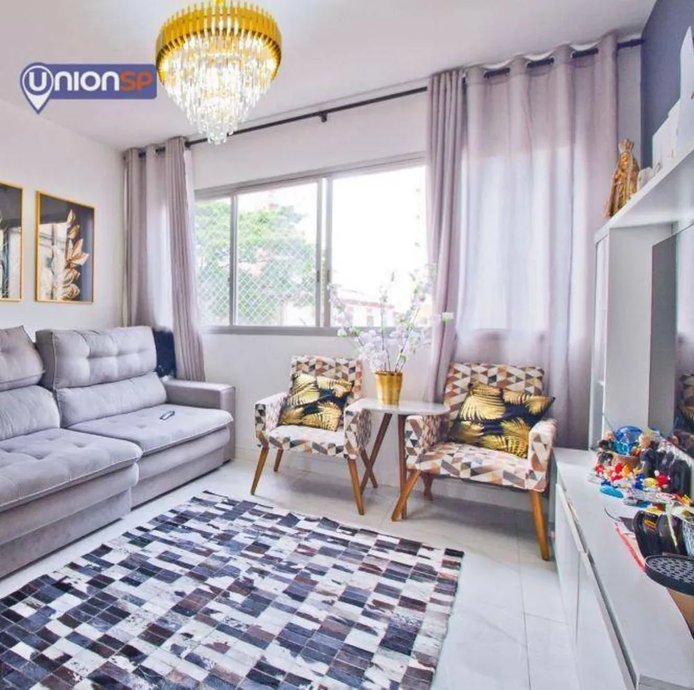 Apartamento, 2 quartos, 81 m² - Foto 1