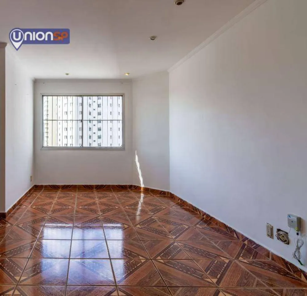 Apartamento, 2 quartos, 68 m² - Foto 1