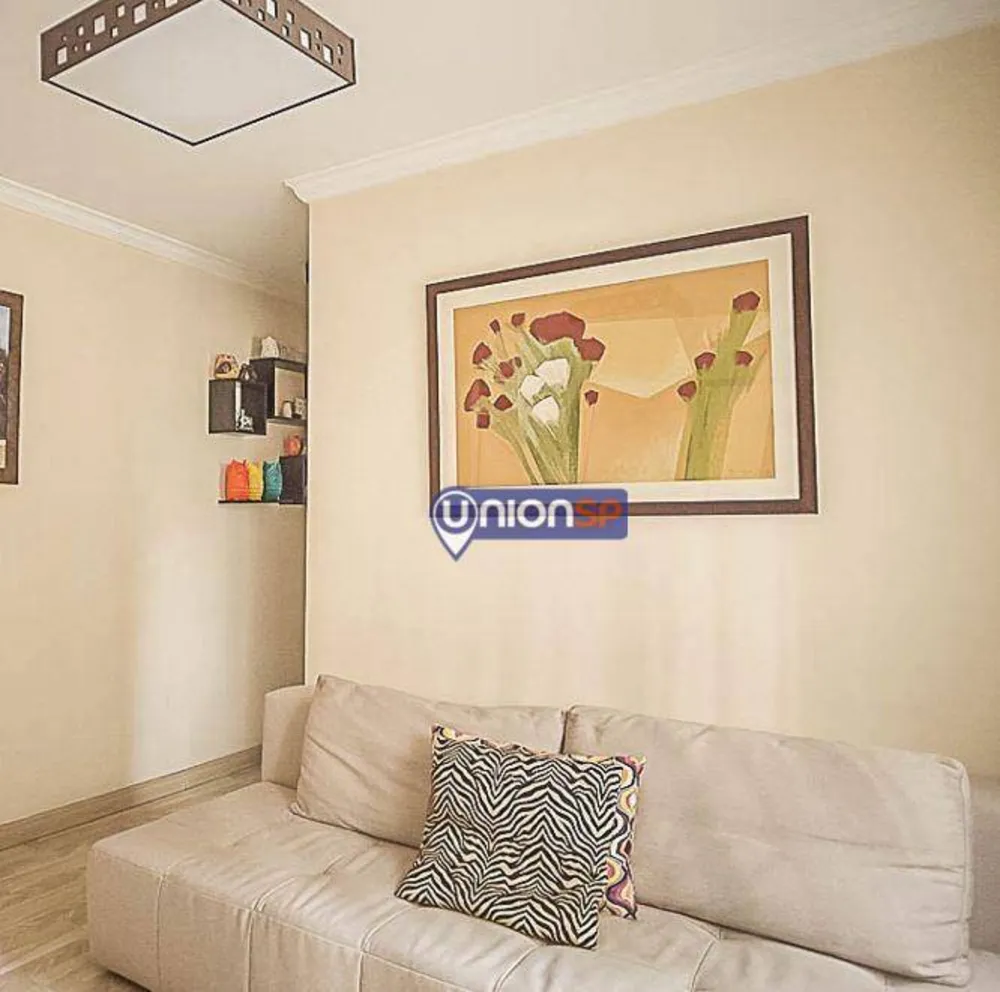 Apartamento, 1 quarto, 36 m² - Foto 1