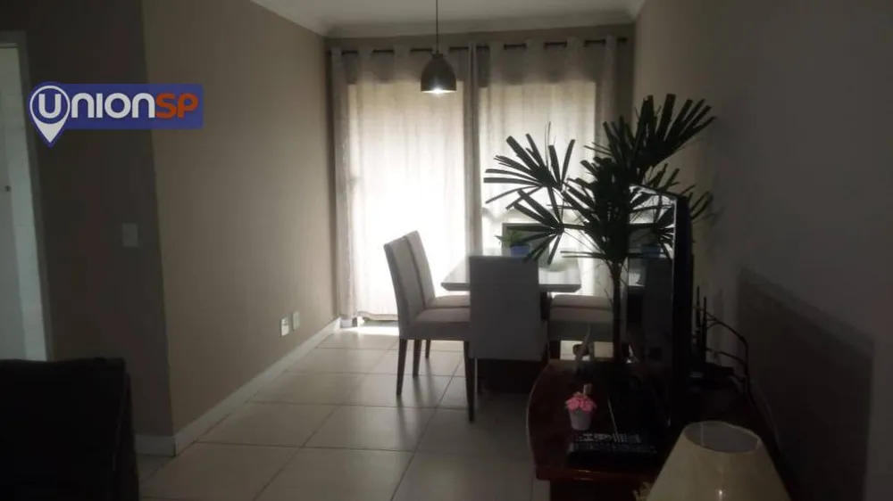 Apartamento, 2 quartos, 60 m² - Foto 1