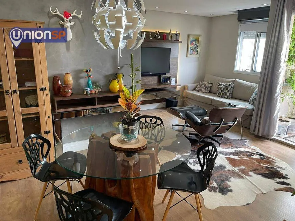 Apartamento, 2 quartos, 74 m² - Foto 1