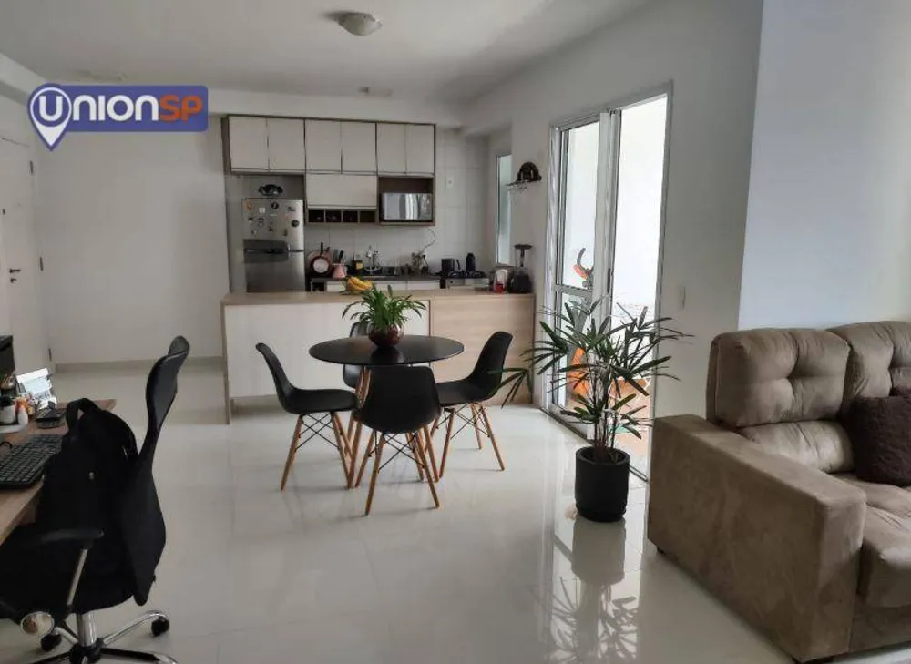 Apartamento, 2 quartos, 70 m² - Foto 1