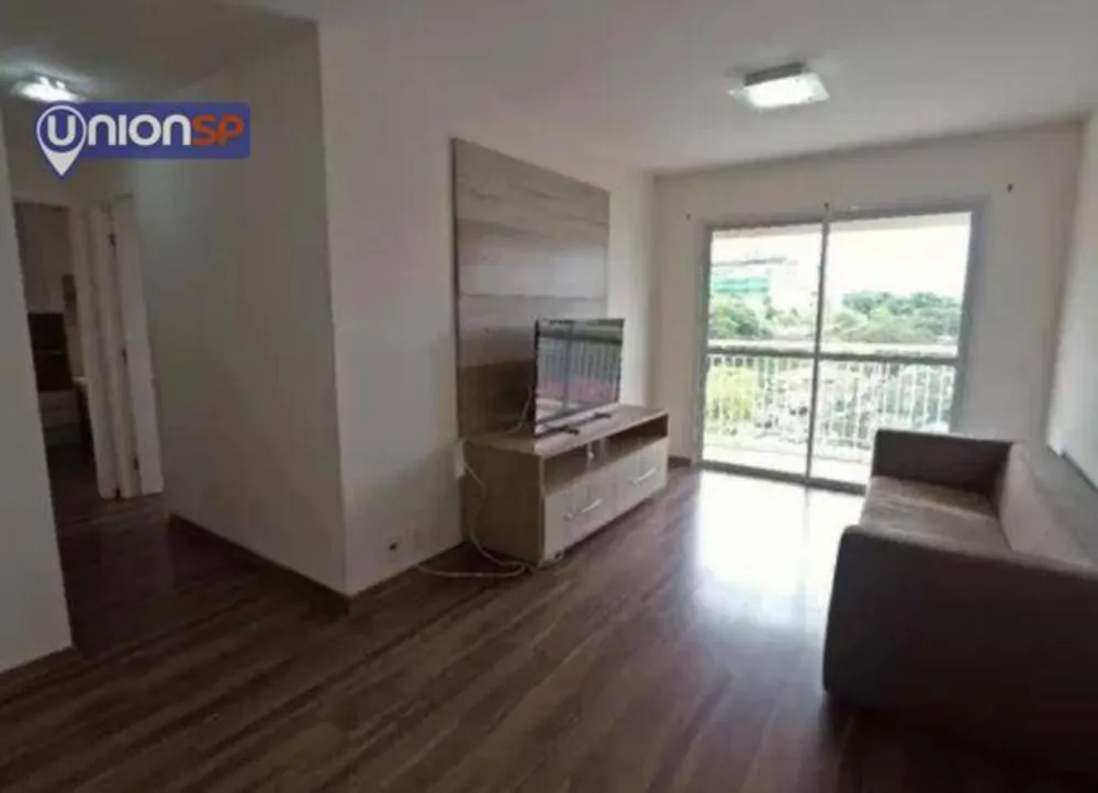 Apartamento, 2 quartos, 73 m² - Foto 1
