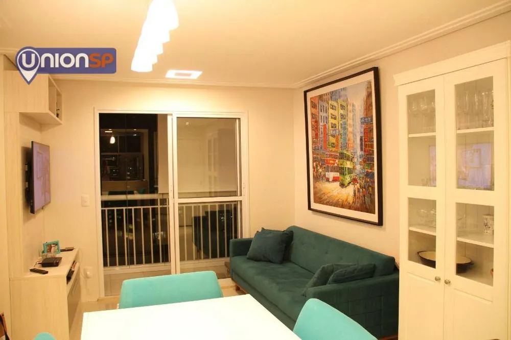 Apartamento, 2 quartos, 67 m² - Foto 1