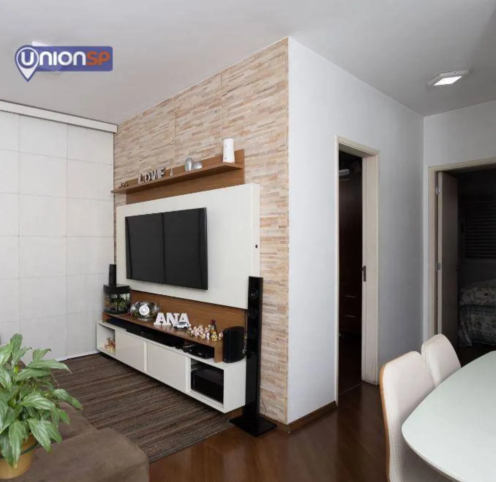 Apartamento, 2 quartos, 50 m² - Foto 1