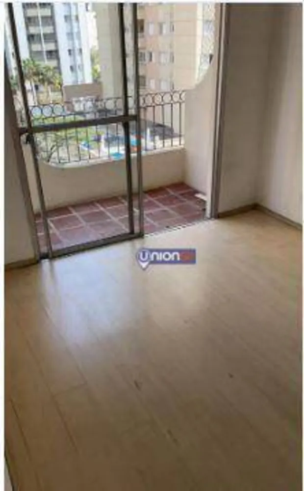 Apartamento, 2 quartos, 69 m² - Foto 1