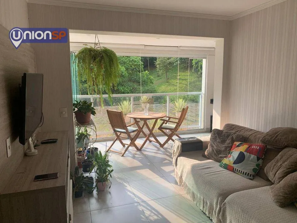 Apartamento, 2 quartos, 76 m² - Foto 1