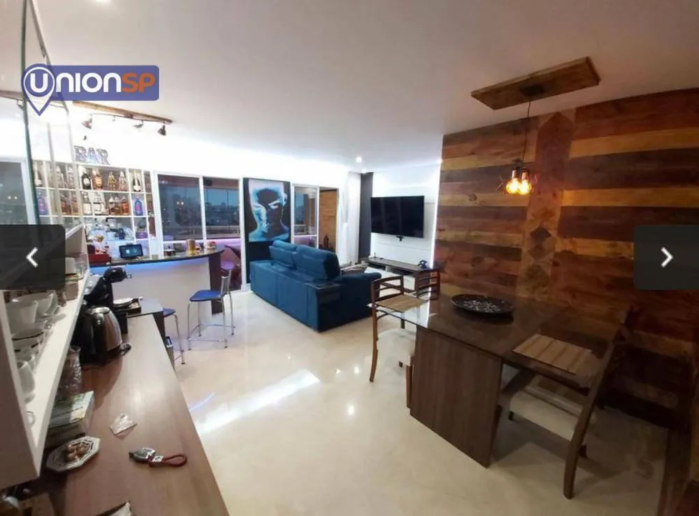 Apartamento, 3 quartos, 103 m² - Foto 1