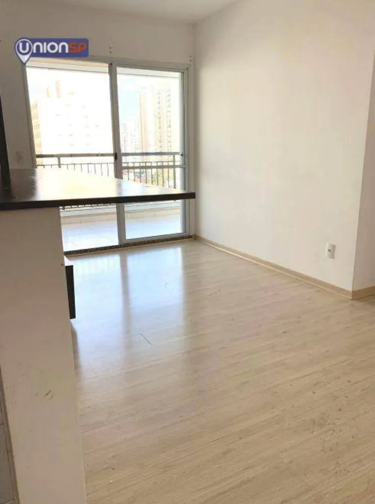 Apartamento, 2 quartos, 68 m² - Foto 1