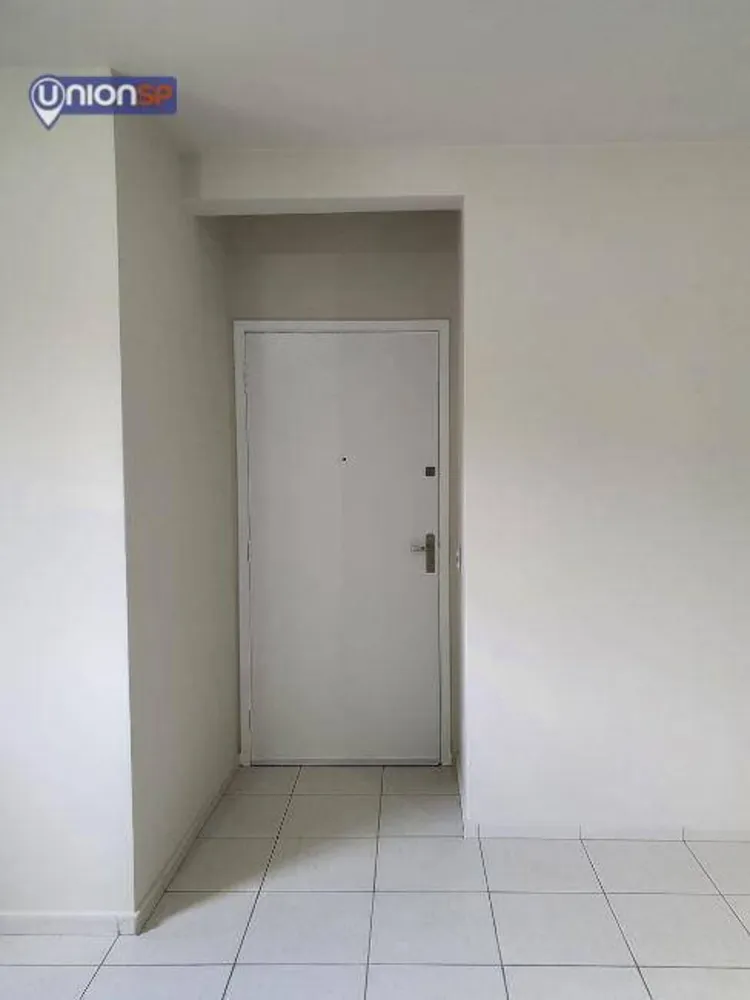 Apartamento, 1 quarto, 37 m² - Foto 1