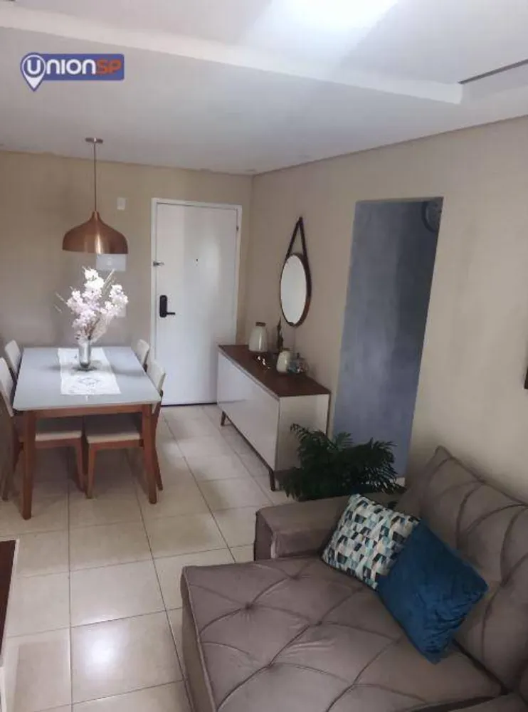 Apartamento, 3 quartos, 74 m² - Foto 1